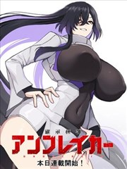 南斯拉夫电影桥完整版主题曲啊朋友再见资料图